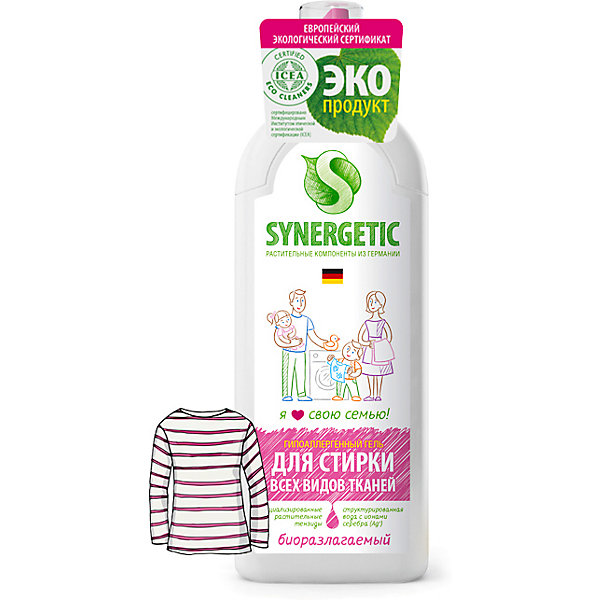 

Гель для стирки белья Synergetic Универсальный, 1 л