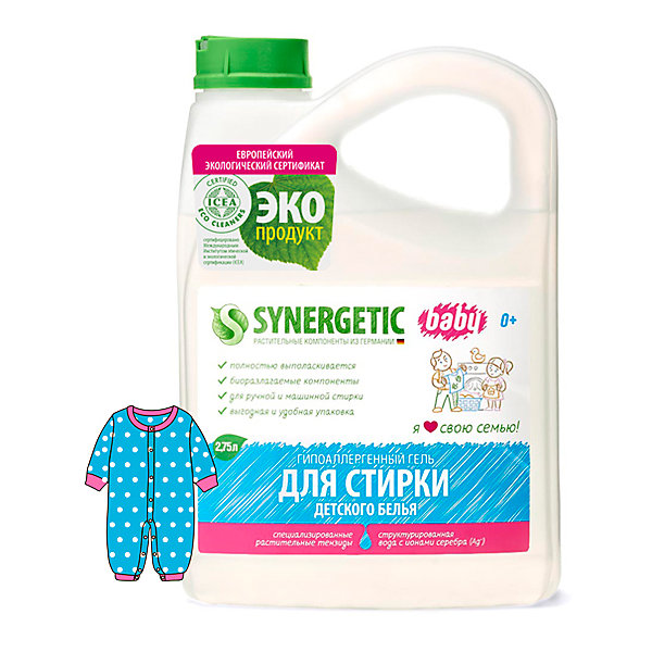 

Гель для стирки детского белья Synergetic, 2,75 л