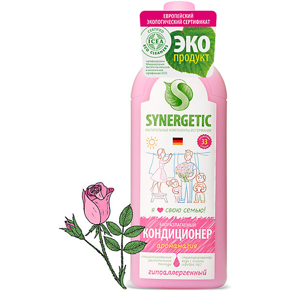 Кондиционер для белья Аромамагия, 1 л Synergetic 15849704