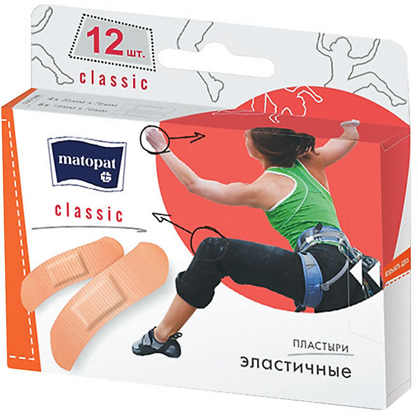 

Пластырь Bella Matopat Classic, 12 шт