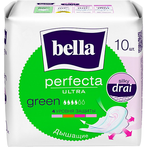 Прокладки Perfecta Ultra Green супертонкие, 10 шт, new design Bella 15862423