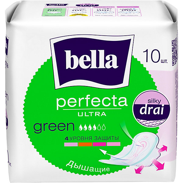 

Прокладки Bella Perfecta Ultra Green супертонкие, 10 шт, new design