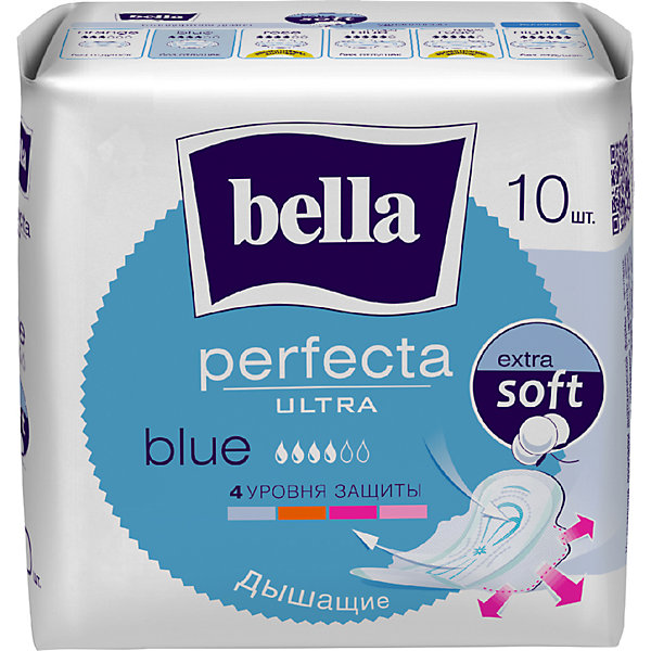 

Прокладки Bella Perfecta Ultra Blue супертонкие, 10 шт, new design