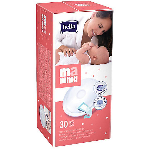 Вкладыши для груди Mamma для периода вскармливания, 30 шт Bella 15862443