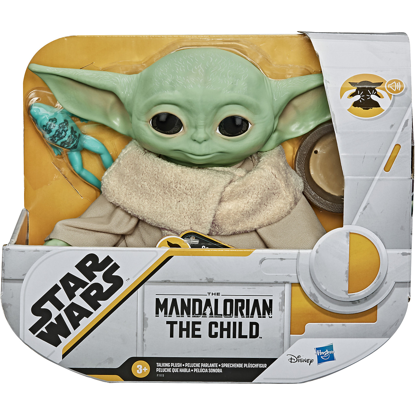 Интерактивная мягкая игрушка SW Mandalorian The Child Talking Plush, 19 см Hasbro 15862545