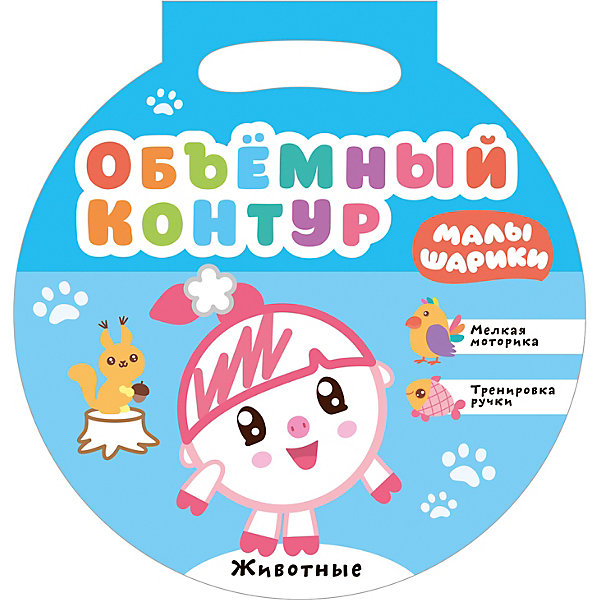

Объемный контур "Малышарики. Животные, Объемный контур "Малышарики. Животные"