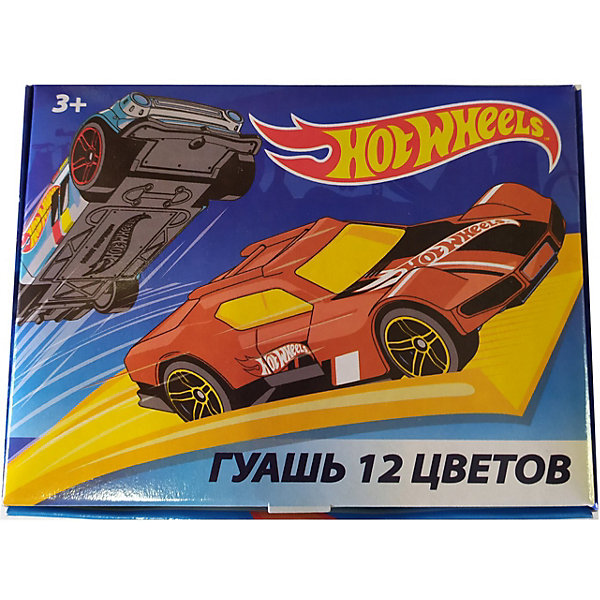 

Гуашь Centrum Hot Wheels, 12 цветов