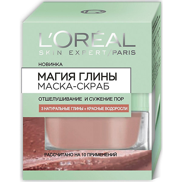 

Маска-скраб для лица L'Oreal Paris Skin Expert "Магия глины" отшелушивание и сужение пор, 50 мл