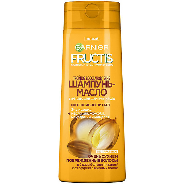 

Шампунь-масло для волос Garnier Fructis Тройное восстановление, 400 мл