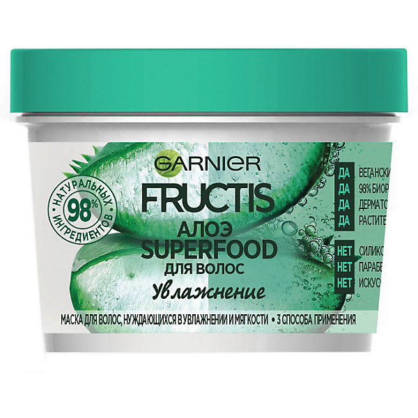 Маска для волос Fructis Superfood Алоэ, 390 мл Garnier 15899965