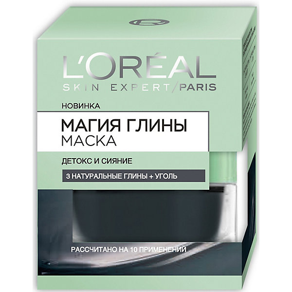 фото Маска для лица l'oreal paris skin expert "магия глины" детокс и сияние, 50 мл