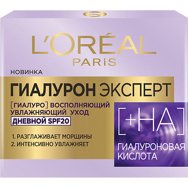 

Крем для лица L'Oreal Paris Skin Expert "Гиалурон эксперт" дневной уход SPF 20