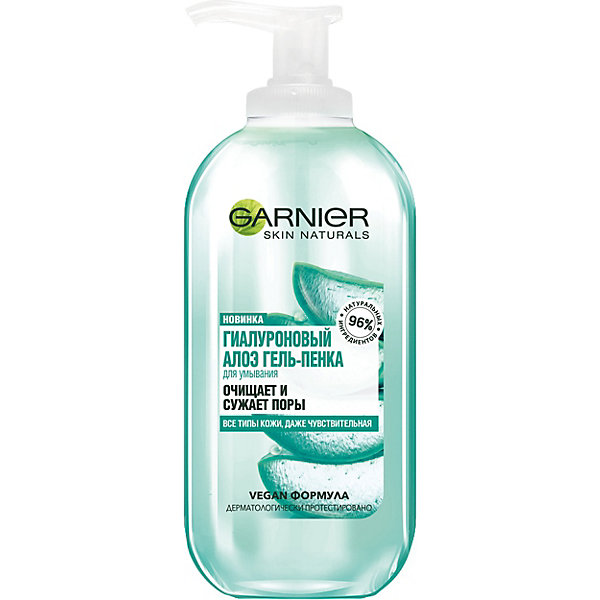 

Гель-пенка для умывания Garnier Skin Naturals "Основной уход" Алоэ, 200 мл