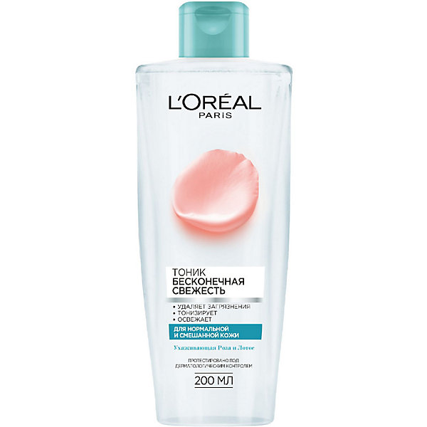 

Тоник для лица L'Oreal Paris Skin Expert "Бесконечная свежесть", 200 мл