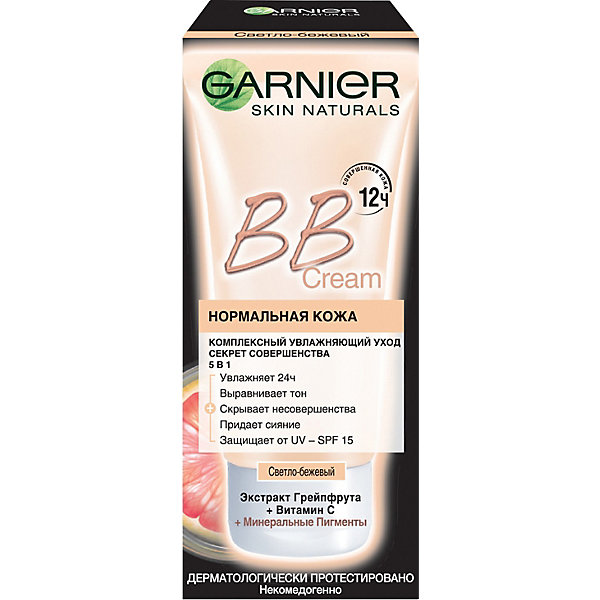 фото Bb крем для лица garnier skin naturals секрет совершенства, светлый, 50 мл