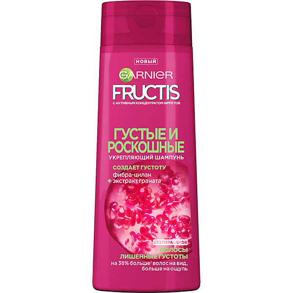 фото Шампунь для волос garnier fructis густые и роскошные, 400 мл