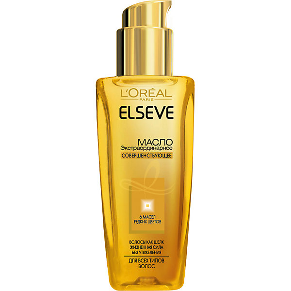

Масло для волос L'Oreal Paris Elseve экстраординарное роскошь питания, 100 мл