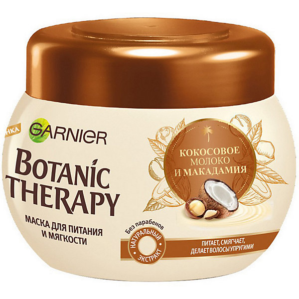 Маска для волос Botanic Therapy Кокосовое масло и макадамия, 300 мл Garnier 15900053