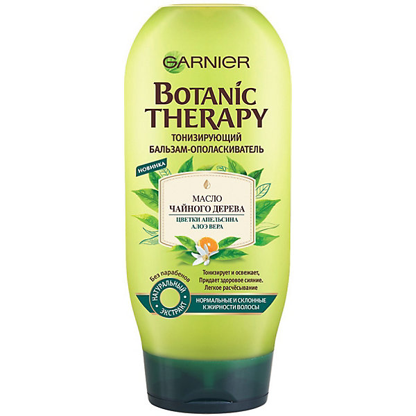 Бальзам для волос Garnier Botanic Therapy Чайное дерево, цветки апельсина и алоэ, 200 мл 15900057