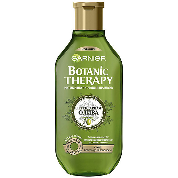 фото Шампунь для волос garnier botanic therapy легендарная олива, 400 мл