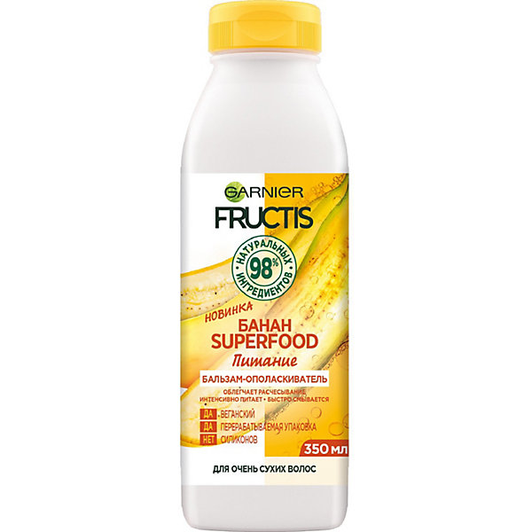 

Бальзам-ополаскиватель для волос Garnier Fructis Superfood Банан, 350 мл