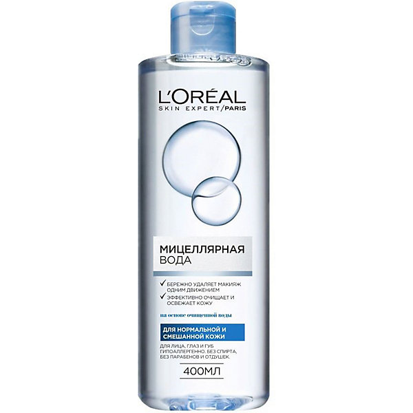 

Мицеллярная вода L'Oreal Paris Skin Expert, 400 мл