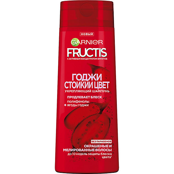 

Шампунь для волос Garnier Fructis Годжи Стойкий цвет, 400 мл