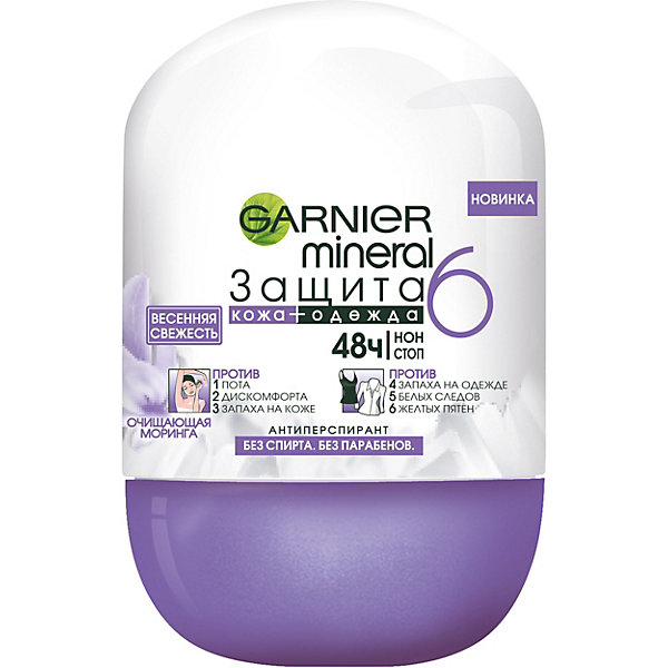 

Дезодорант-антиперспирант Garnier Mineral Защита 6. Весенняя свежесть, 50 мл
