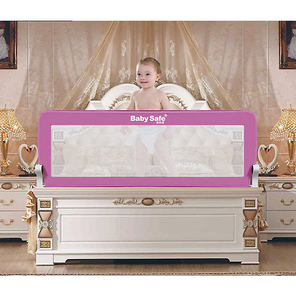 фото Барьер для кроватки baby safe, 120х42 розовый
