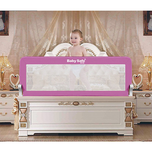 фото Барьер для кроватки baby safe, 150х42 розовый