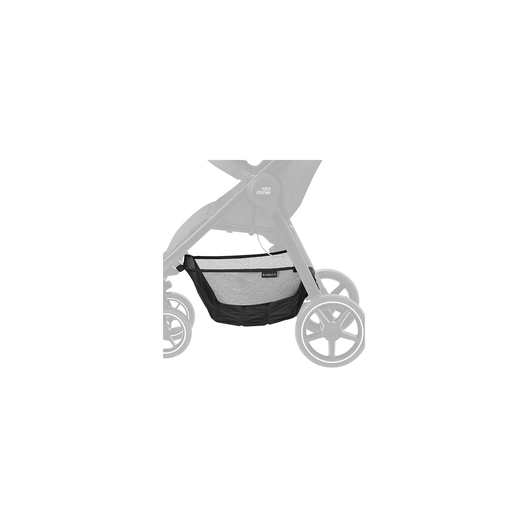 Прогулочная коляска Britax Roemer B-Agile R Elephant Grey Britax Römer 15910761