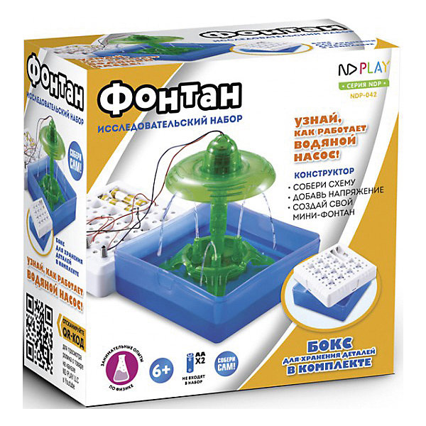 

Электронный конструктор ND Play Фонтан, Разноцветный, Электронный конструктор ND Play Фонтан