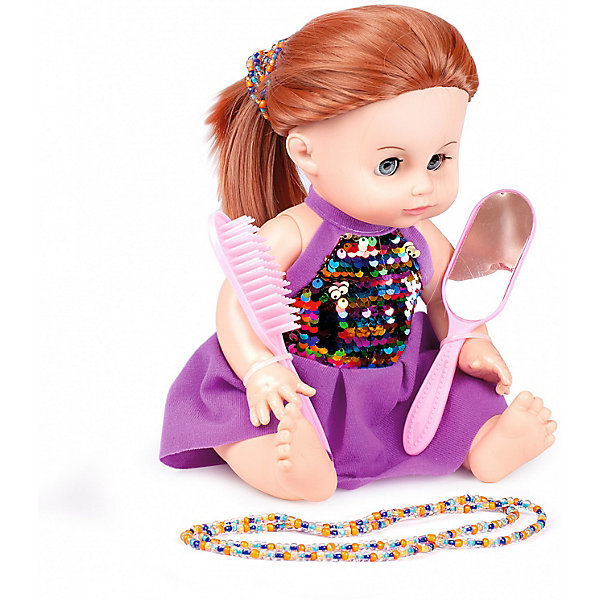 

Кукла Fancy Dolls "Хлоя, Сиреневый, Кукла Fancy Dolls "Хлоя"