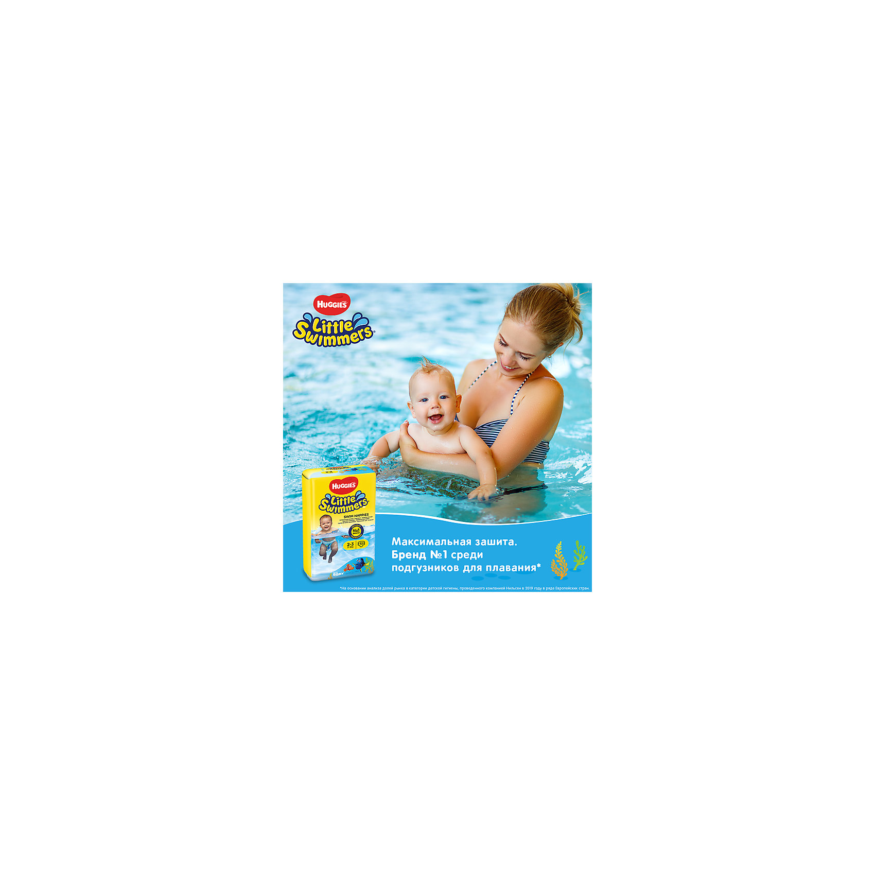 фото Трусики-подгузники для плавания huggies little swimmers 12-18 кг, 11 шт