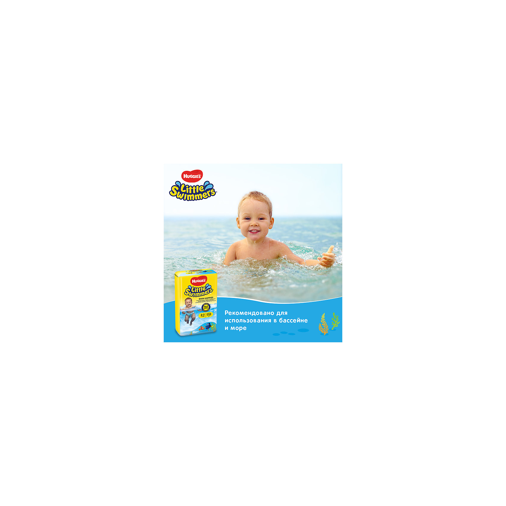 фото Трусики-подгузники для плавания huggies little swimmers 12-18 кг, 11 шт