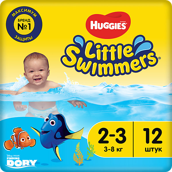 фото Трусики-подгузники для плавания huggies little swimmers 3-8 кг, 12 шт