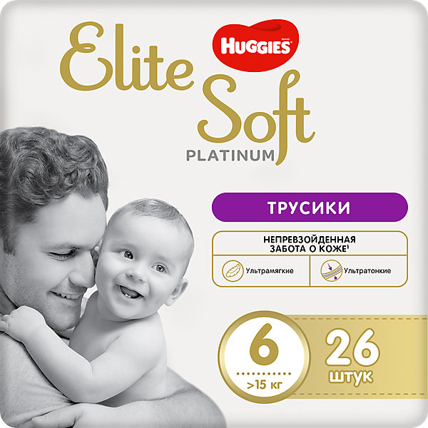 фото Трусики-подгузники huggies elite soft platinum от 15 кг, 26 шт