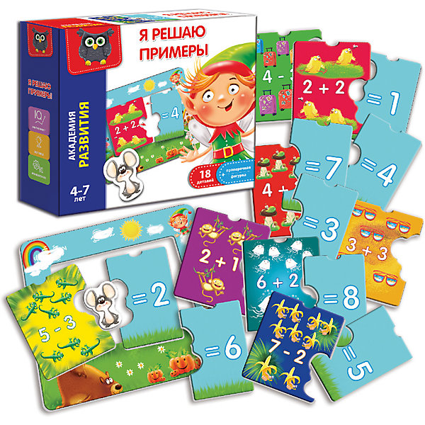 

Игра развивающая Vladi Toys Я решаю примеры