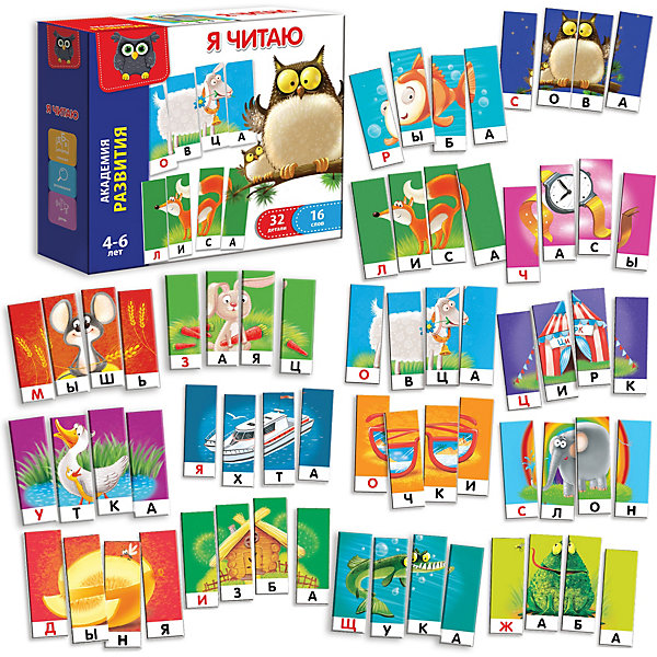 

Игра развивающая Vladi Toys Я читаю