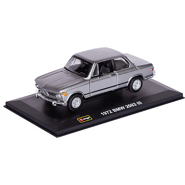 Машина Street classics BMW, 1:32 Bburago 15943951