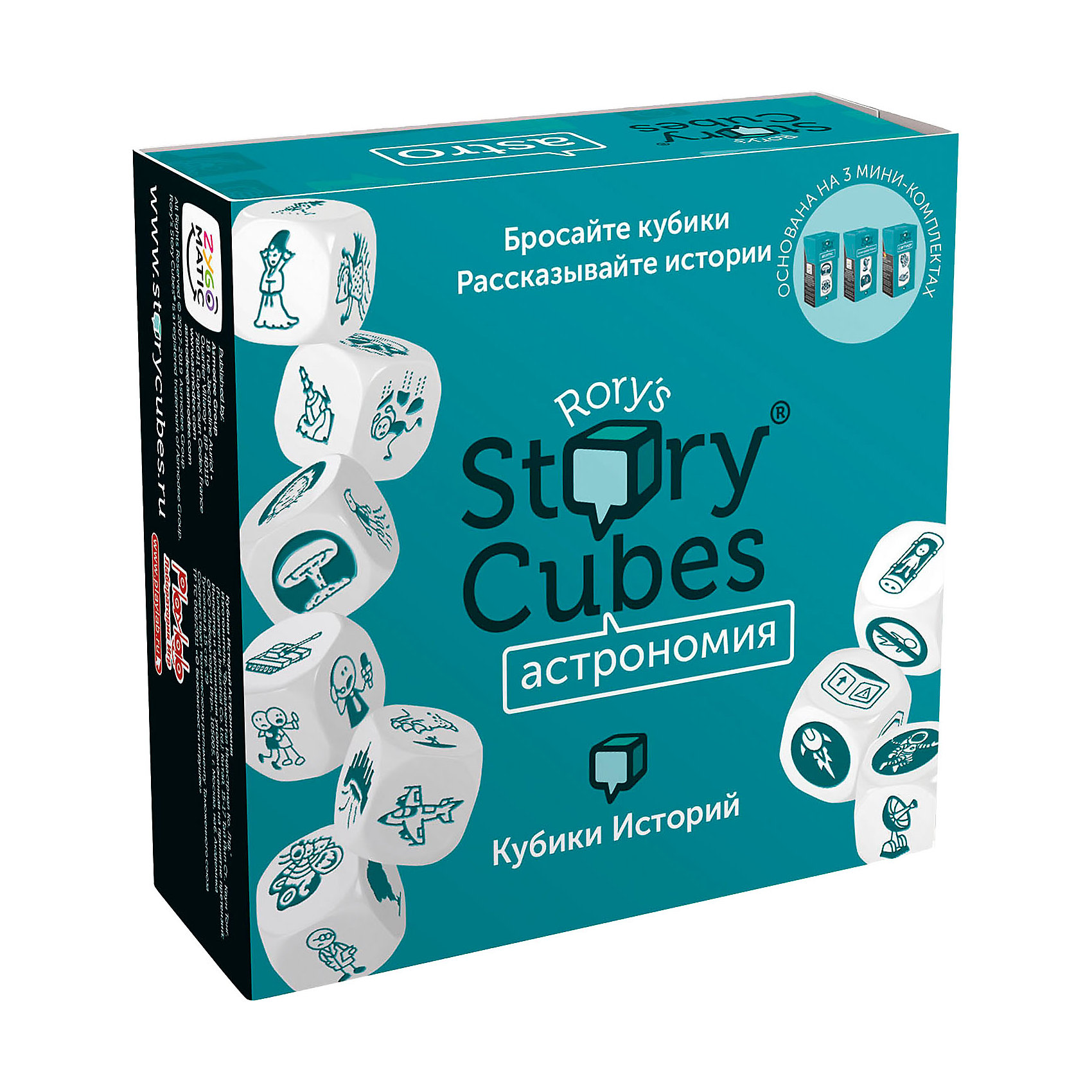 фото Настольная игра rory's story cubes "кубики историй. астрономия"