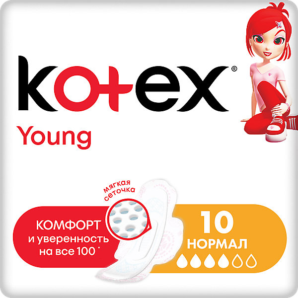 Ультратонкие прокладки Young Normal, 10 штук Kotex 16029052
