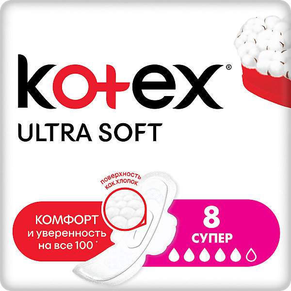 Прокладки Ultra Soft Super, 8 штук Kotex 16029054