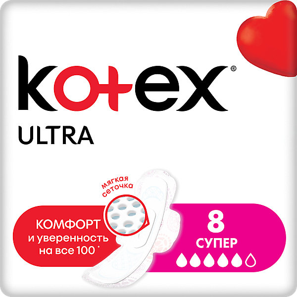 фото Ультратонкие прокладки kotex ultra net super, 8 штук