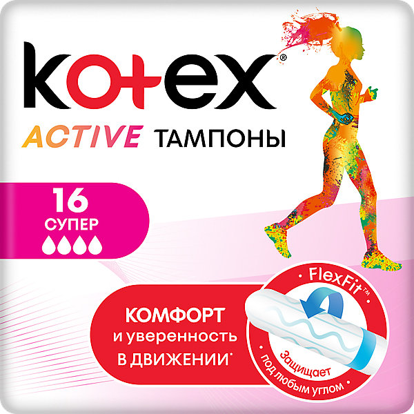 

Тамоны Kotex Active Super, 16 штук