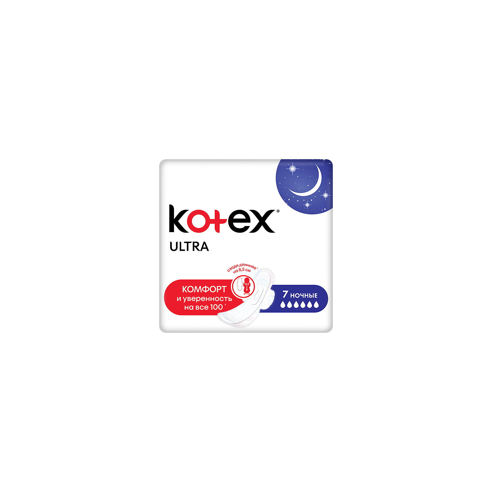 фото Ультратонкие прокладки kotex ultra net night, 7 штук