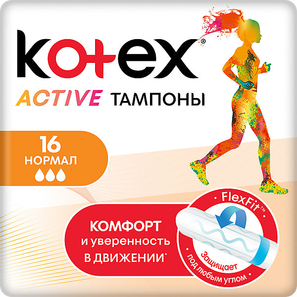 фото Тампоны kotex active normal, 16 штук