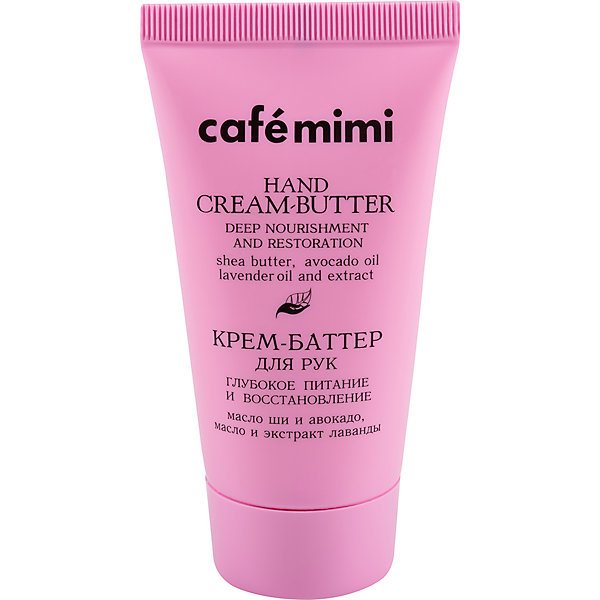 

Крем-баттер для рук Cafemimi "Глубокое питание и восстановление" 50 мл