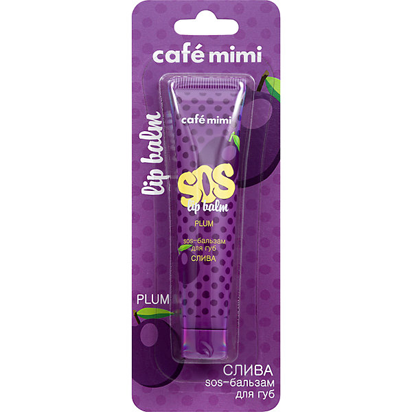 

SOS-бальзам для губ Cafemimi Слива, 15 мл