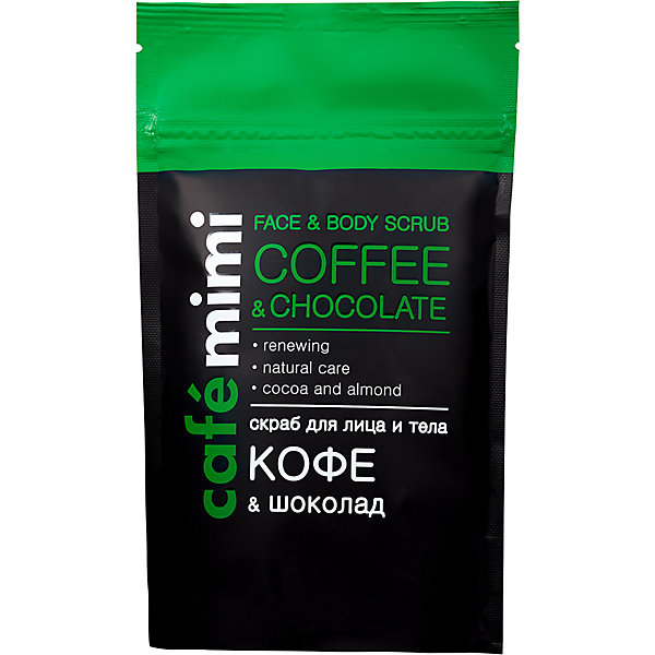 

Скраб для лица и тела Cafemimi "Кофе и шоколад", 150 г